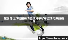 雷霆囤积选秀权，未来5年手握15个首轮