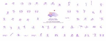 足球——欧冠：皇马胜马竞