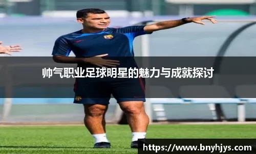 ⚽英超半场：桑桑尼翁闪击，戈麦斯扳平，狼队1-1富勒姆