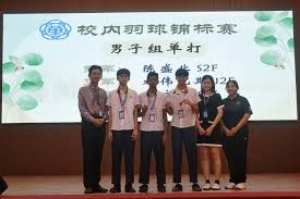 他与雷霆三少并驾齐驱！18年效力11队还有油 今为火箭传帮带