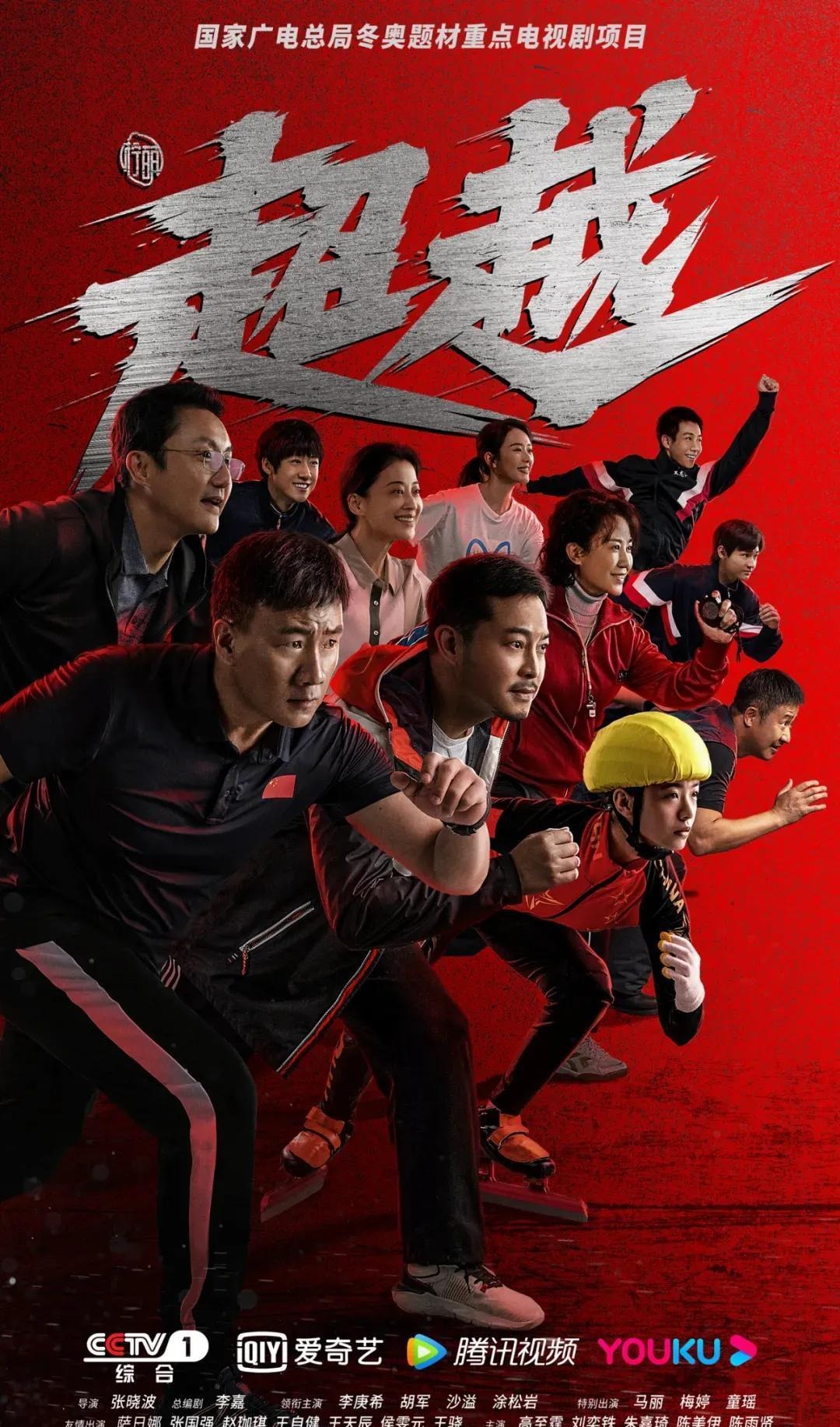 逆天压哨！普里查德过半场强投 三人防守也拦不住