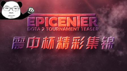 配合快速的 配合快速的