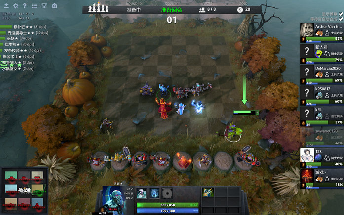 体系以及快 体系以及快