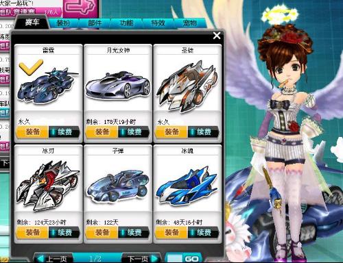 每一场对决 每一场对决