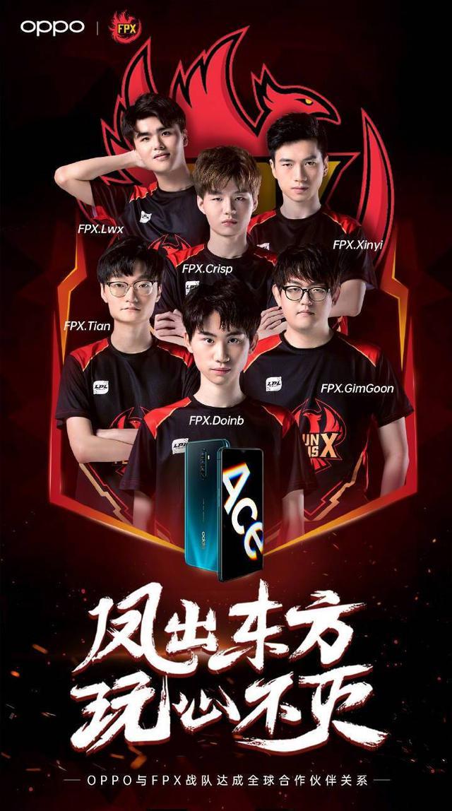 媒体流量 媒体流量