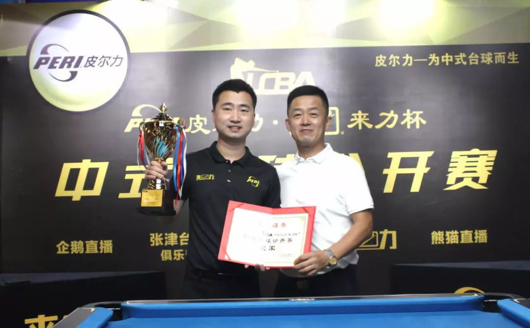 的训练条件 的训练条件